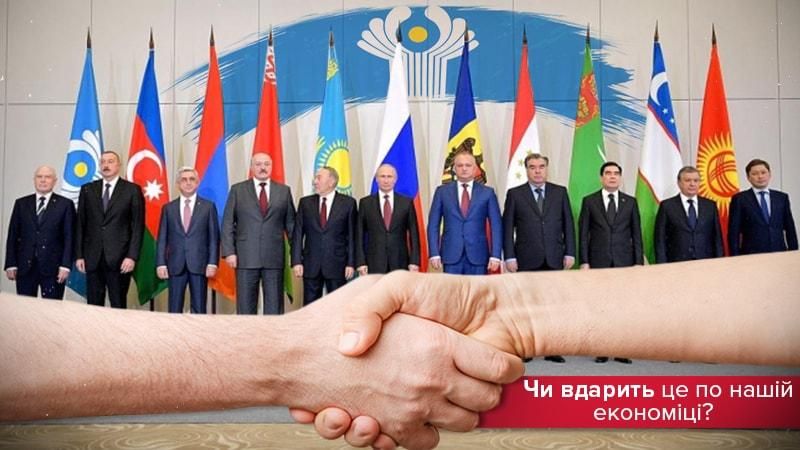 До чого призведе вихід України з СНД: прогнози експертів До чого призведе вихід України з СНД: прогнози експертів