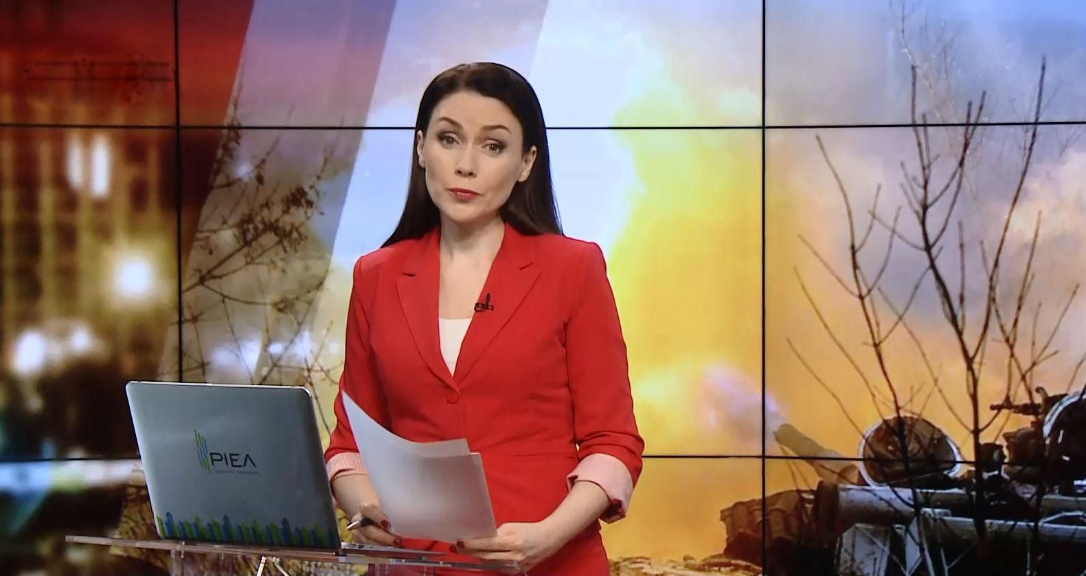 Випуск новин за 19:00: Суд в Одесі. Нічні обстріли на Донбасі