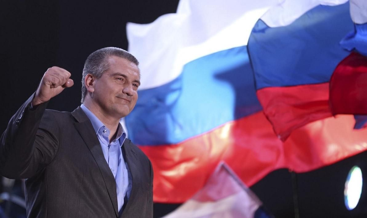 "Даст команду – проедем": коллаборационист Аксенов про Путина и крымский мост "Даст команду – проедем": коллаборационист Аксенов про Путина и крымский мост