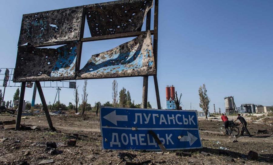 В Донецке объявлена боевая тревога: пророссийские боевики обстреливают украинские позиции