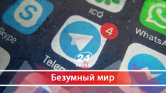Как Дуров уделал Путина и Роскомнадзор: детали интернет-баталий