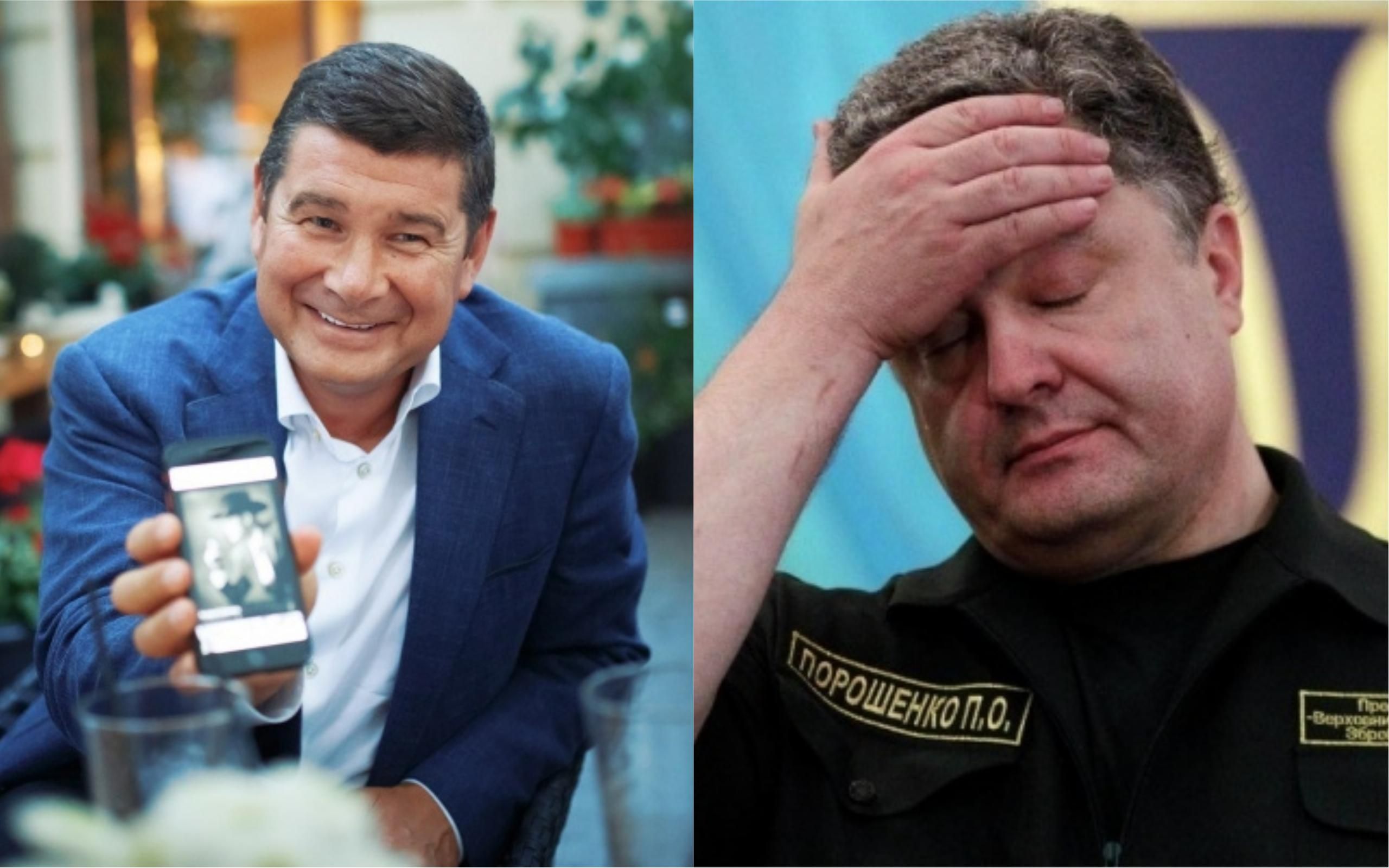 Пленки Онищенко с участием Порошенко: СМИ опубликовали первую запись с голосом президента