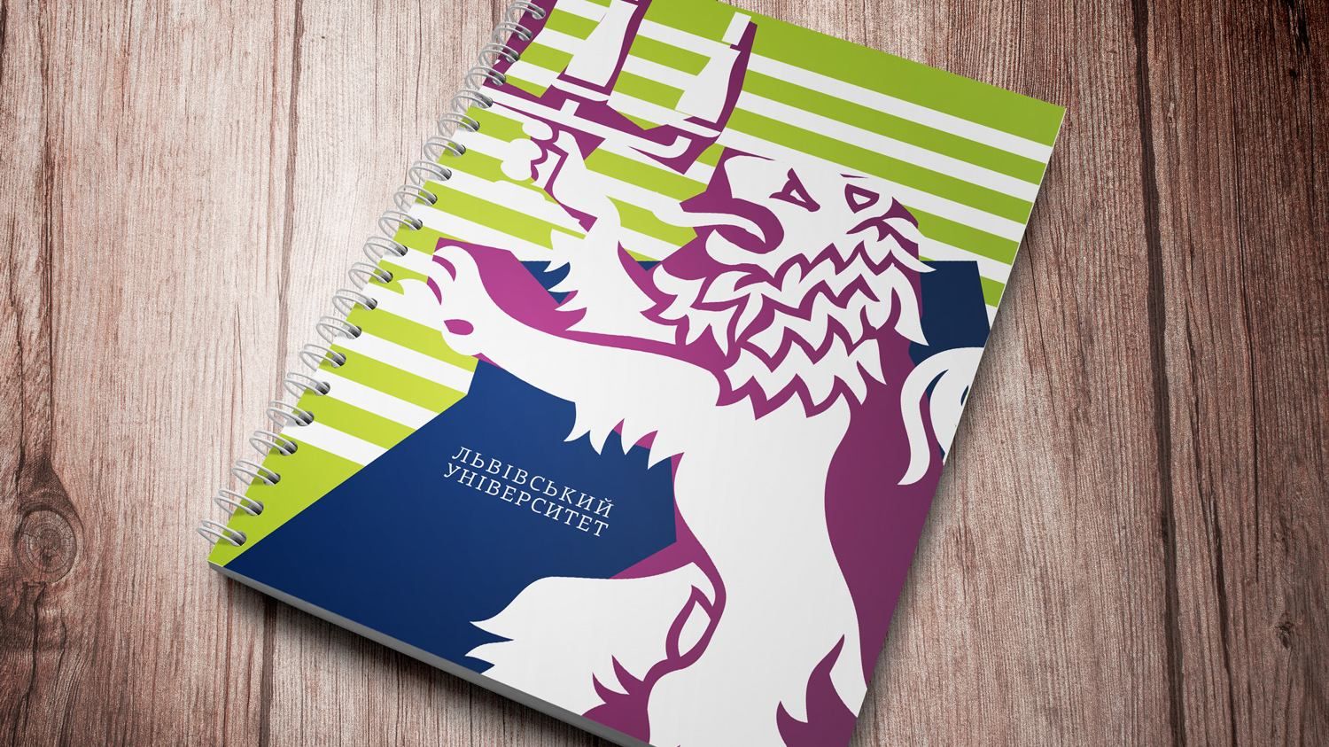 Львовский университет Франко организовывает магазин брендированной одежды Львовский университет Франко организовывает магазин брендированной одежды