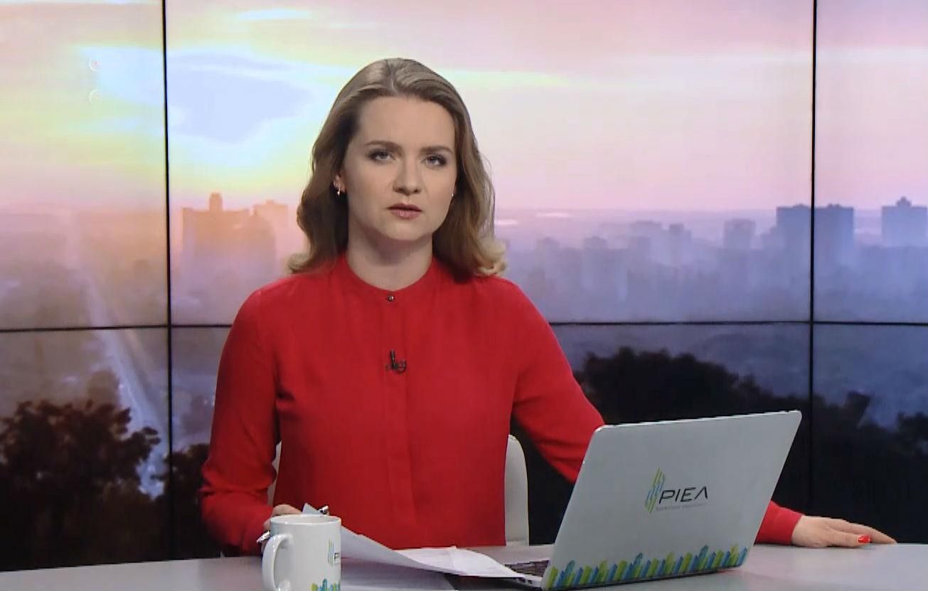 Випуск новин за 10:00: Новини з фронту. Оприлюднено список вагнерівців Випуск новин за 10:00: Новини з фронту. Оприлюднено список вагнерівців