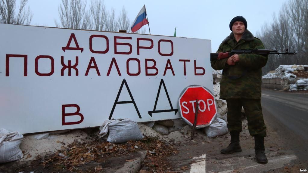 Російський мінкульт хоче зняти фільм про окупований Донбас