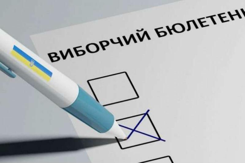 Почему депутаты сорвали голосование в Центральную избирательную комиссию