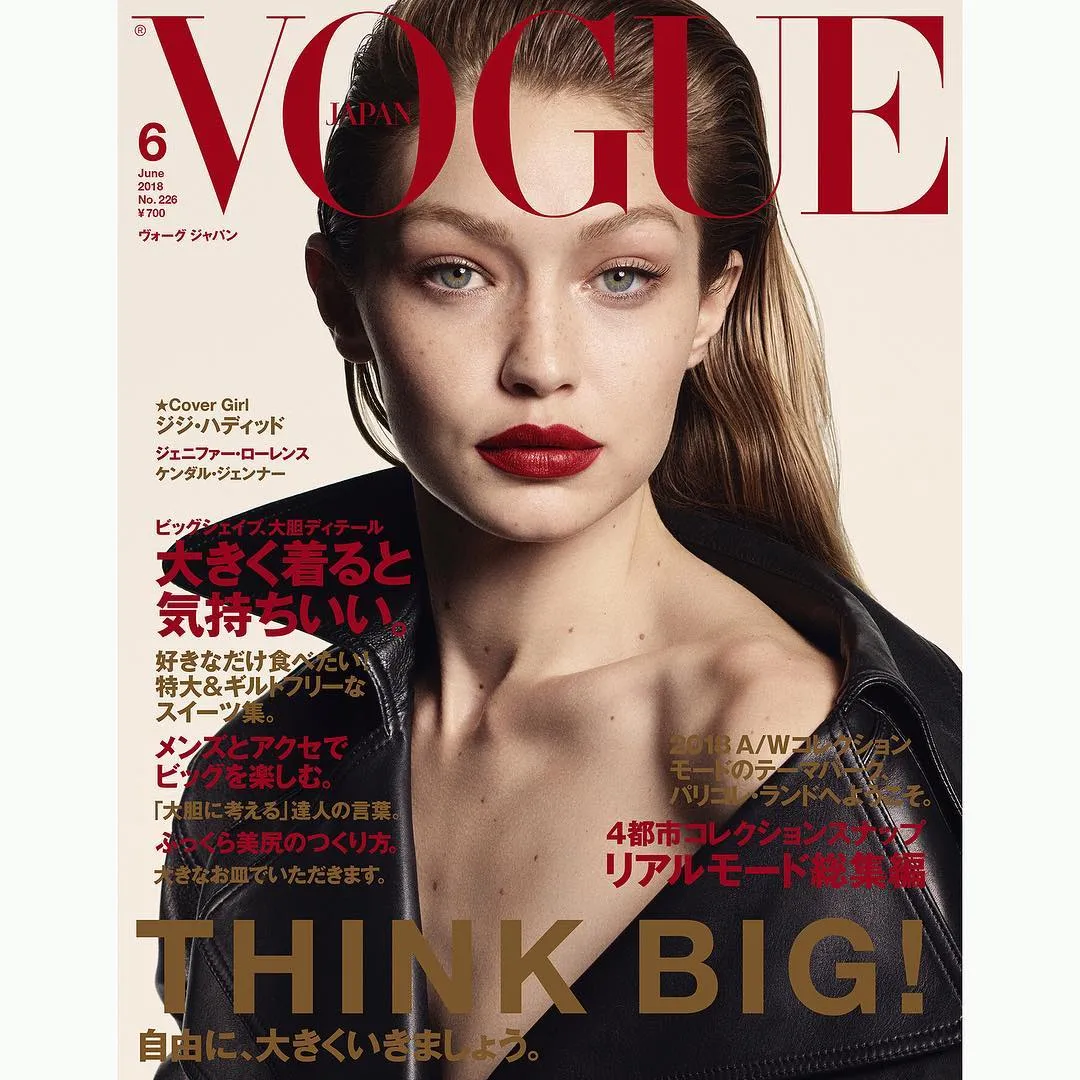 Джіджі Хадід знялась для Vogue Japan