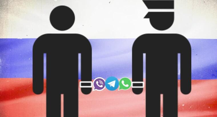 Блокування інтернет-ресурсів у Росії зобразили у карикатурі Блокування інтернет-ресурсів у Росії зобразили у карикатурі