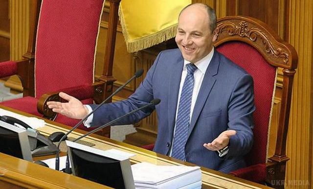 Единая поместная церковь: Парубий подписал постановление Рады о поддержке обращения Порошенко Единая поместная церковь: Парубий подписал постановление Рады о поддержке обращения Порошенко