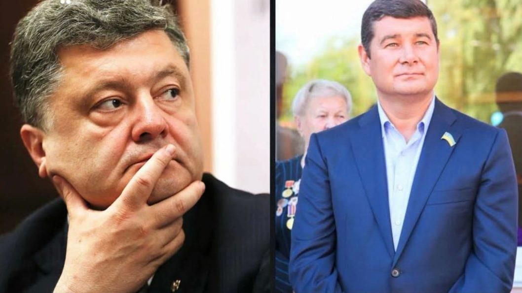 На скандальных пленках Онищенко якобы фигурирует Петр Порошенко: аудиозапись разговора На скандальных пленках Онищенко якобы фигурирует Петр Порошенко: аудиозапись разговора