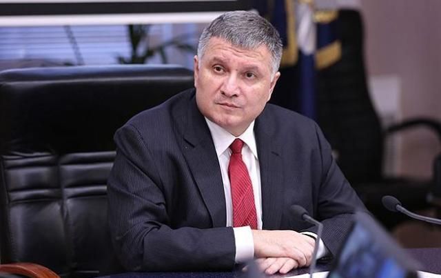 Аваков різко прокоментував оприлюднення скандальних плівок Онищенком