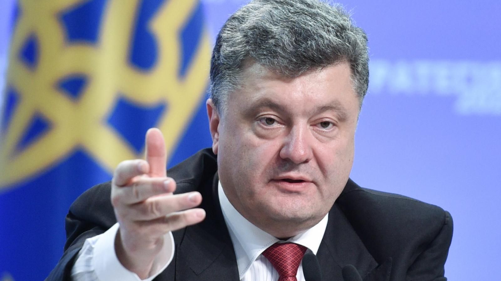 Український парламент закликає до молитви 