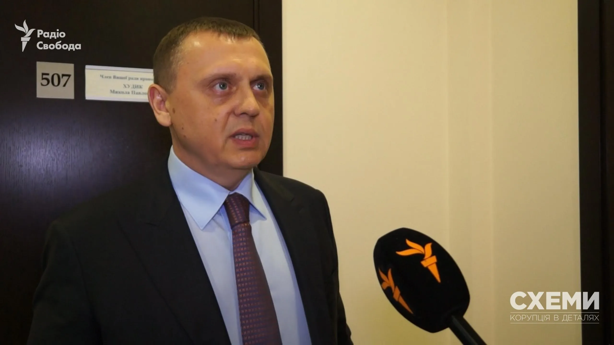 Гречківський Гречківський