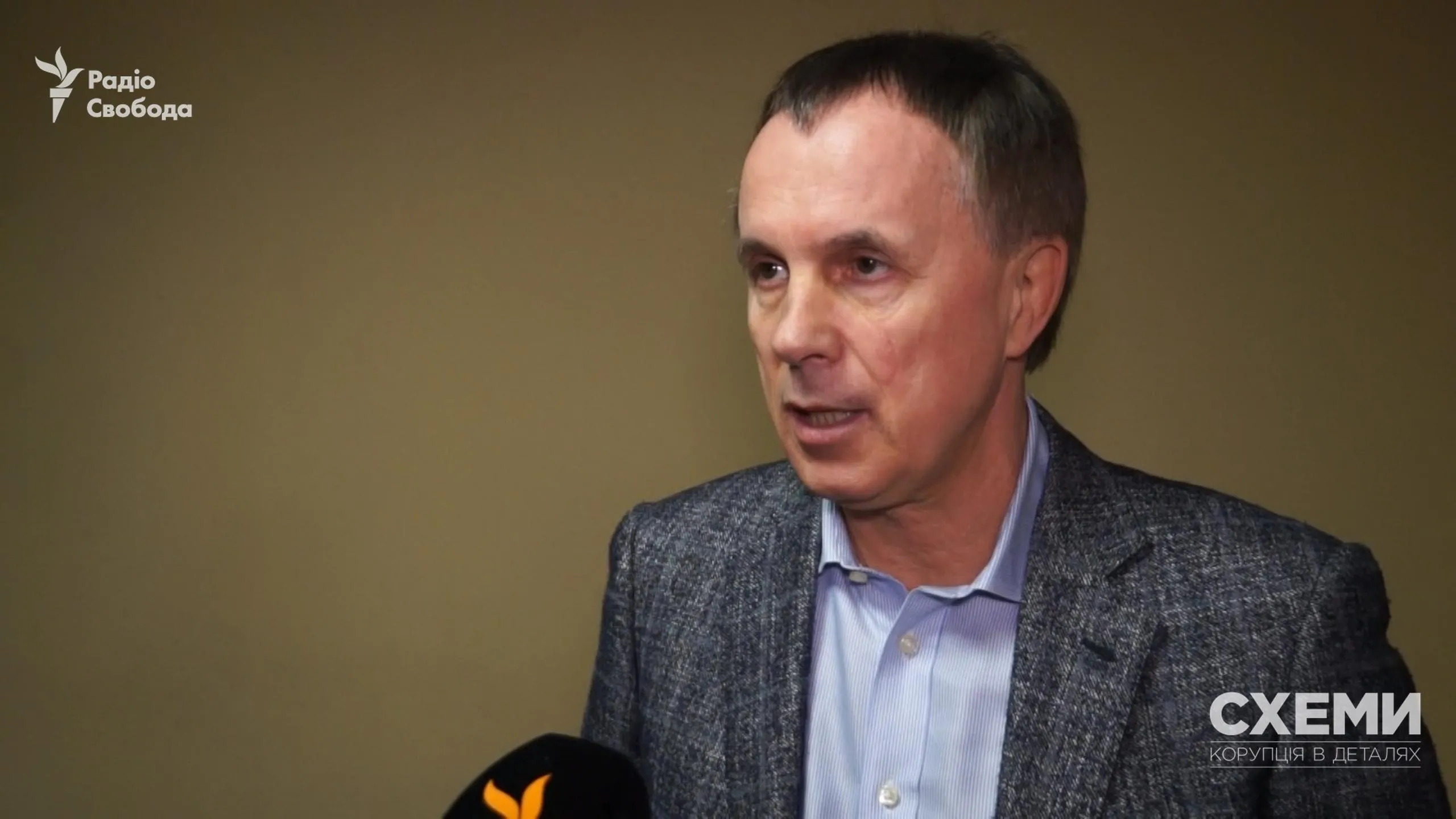 Баленко Баленко