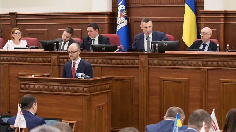 Киевсовет проголосовал за сохранение исторических памятников на Почтовой площади Киевсовет проголосовал за сохранение исторических памятников на Почтовой площади