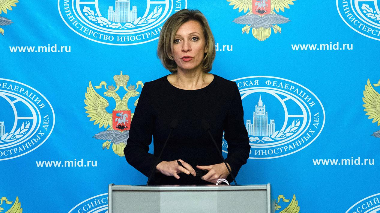 От Лумумбы до аборигенов: в России показали список лиц, к убийству которых причастна Британия