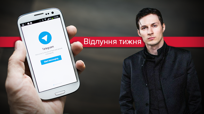 Дуров, введи войска! Как Telegram отстоял свои позиции в России Дуров, введи войска! Как Telegram отстоял свои позиции в России