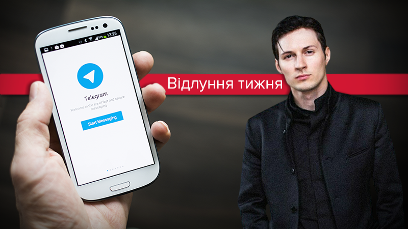 Дуров, введи войска! Как Telegram отстоял свои позиции в России