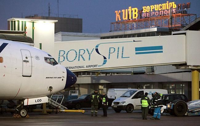 В аеропорту "Бориспіль" назвали головних конкурентів