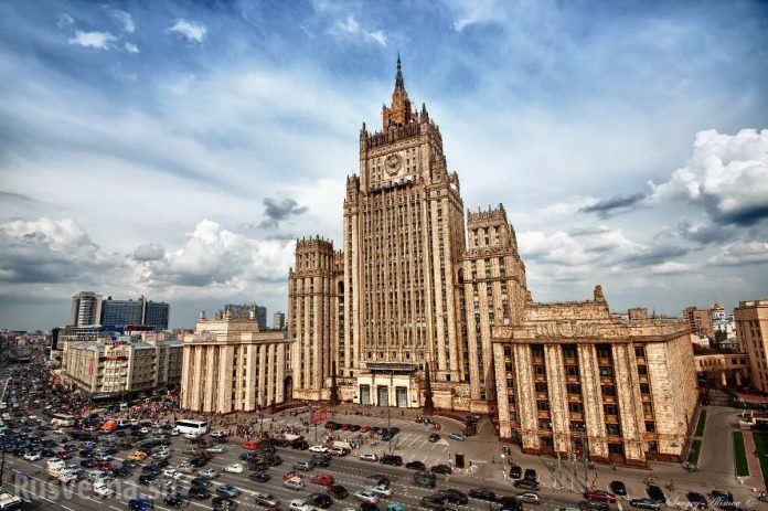 У російському МЗС повідомили про замінування будівлі У російському МЗС повідомили про замінування будівлі
