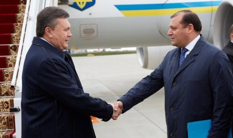 Янукович з Добкіним