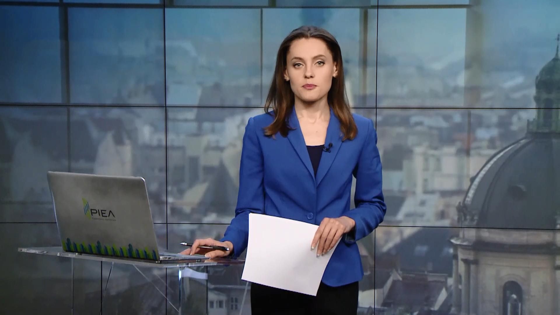 Випуск новин за 12:00: Звіт Гройсмана у Раді. Протести у Єревані