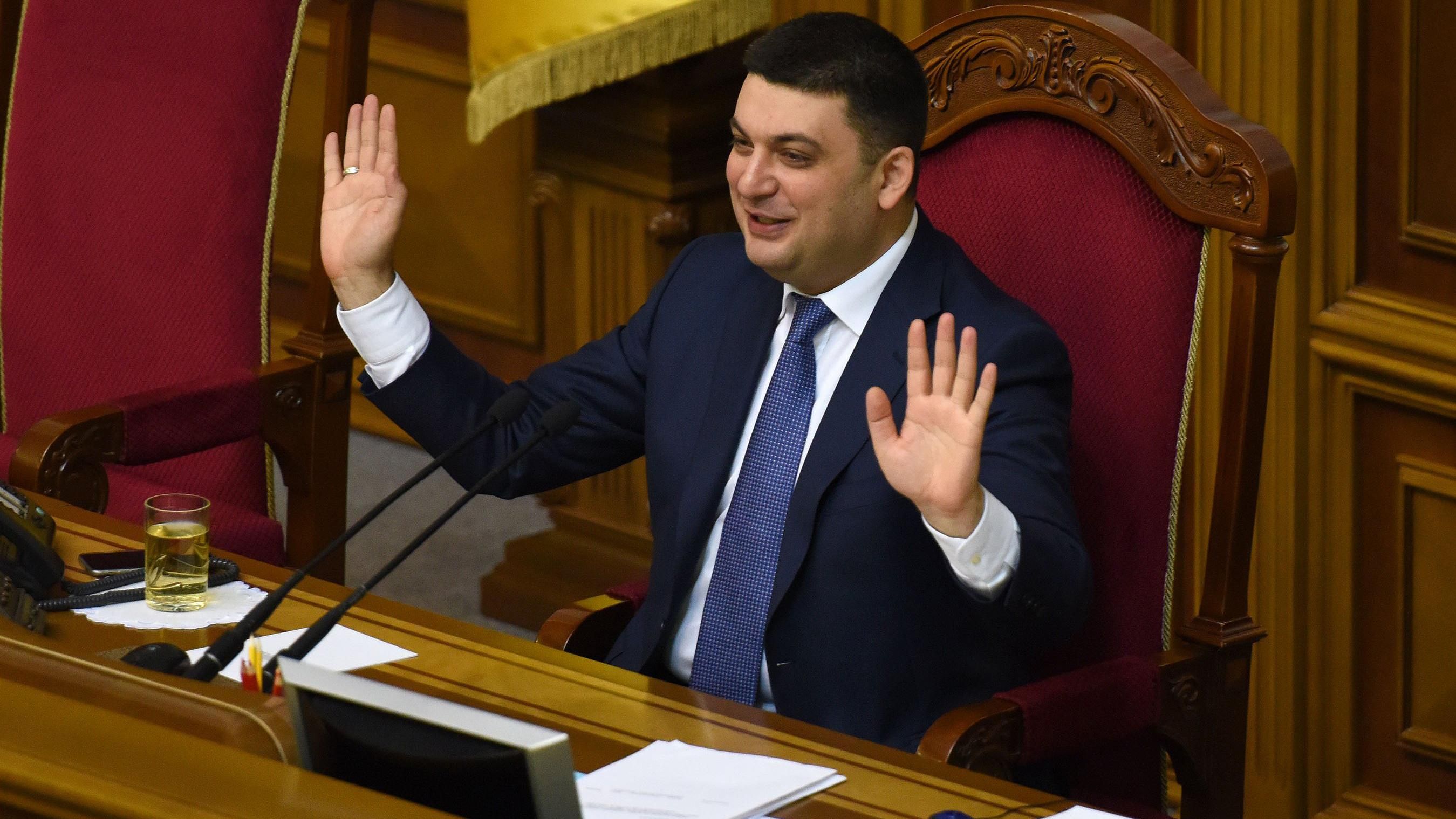 Отчет Гройсмана о работе правительства за последние 2 года перенесли Отчет Гройсмана о работе правительства за последние 2 года перенесли