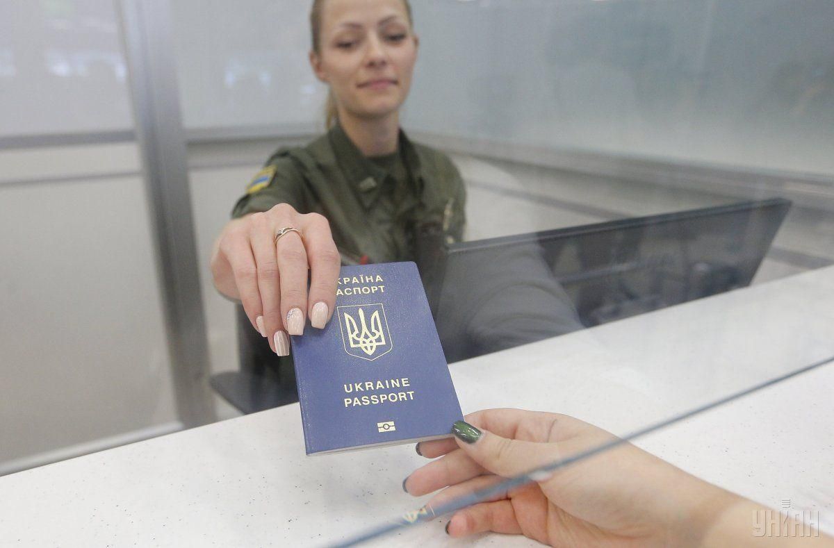 Украинское гражданство стало более ценным: обнародовали интересный рейтинг