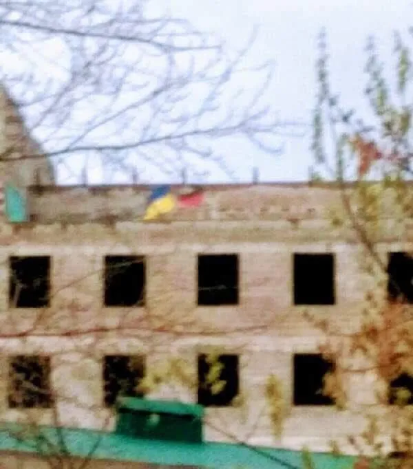 Донецьк прапор УПА