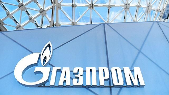 "Нафтогаз" та "Газпром" не зуміли домовитися про транзит газу: росіяни подали до суду "Нафтогаз" та "Газпром" не зуміли домовитися про транзит газу: росіяни подали до суду