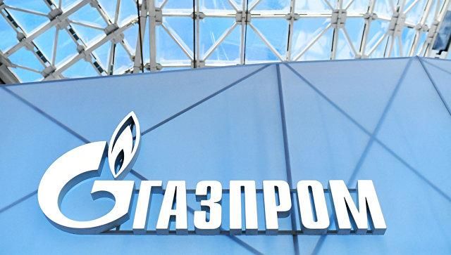 "Нафтогаз" и "Газпром" не сумели договориться о транзите газа: россияне подали в суд