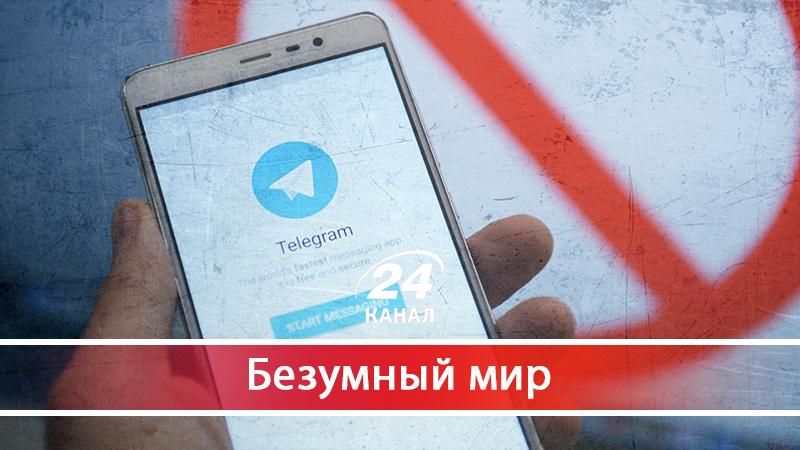 Победа Дурова над дураками: скандал о Телеграмме - 20 квітня 2018 - Телеканал новин 24