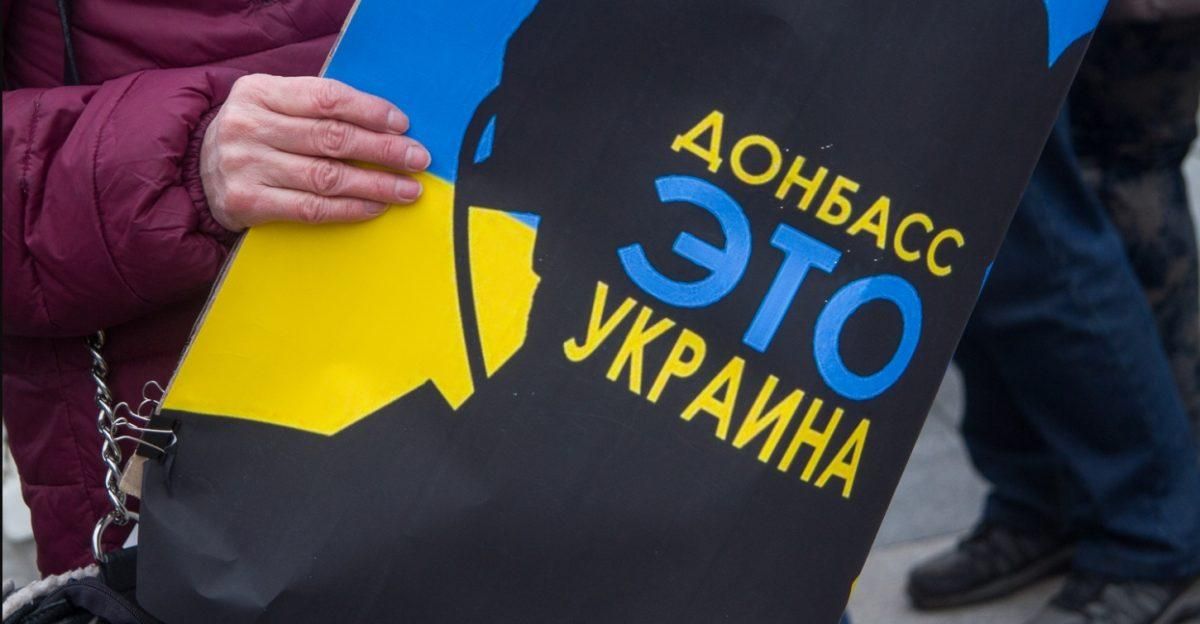 В чем проблема предложения Авакова по деоккупации Донбасса: объяснение советника МинВОТ
