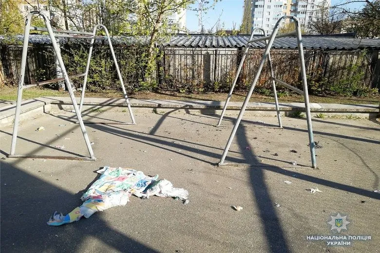 Київ вибух Київ вибух