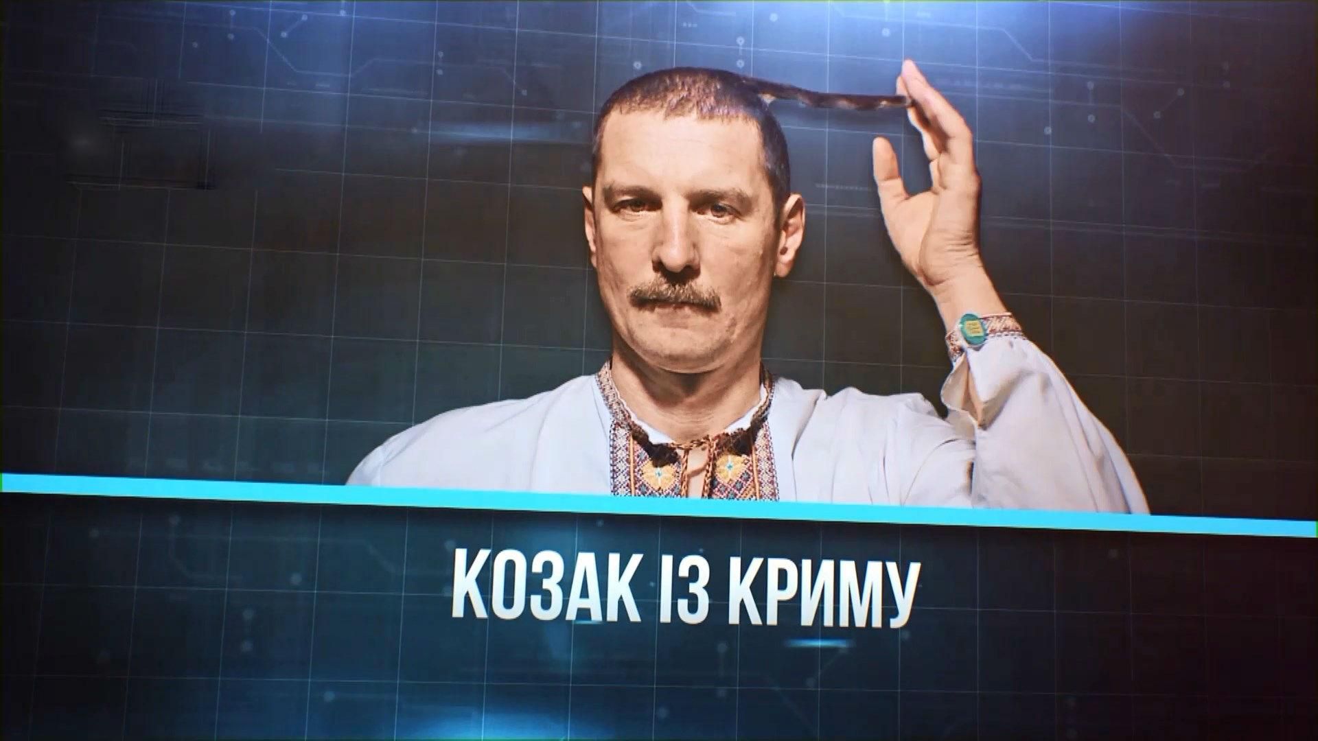 Как крымчанин, у которого Россия забрала дом, пошел воевать за Украину Как крымчанин, у которого Россия забрала дом, пошел воевать за Украину