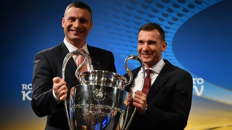 УЕФА официально передала кубки Лиги чемпионов Киеву: фото и видео торжеств