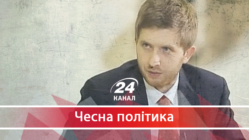 Як віддані Порошенку посадовці Нацкомісії займаються фальсифікацією заради прибутку - 21 квітня 2018 - Телеканал новин 24