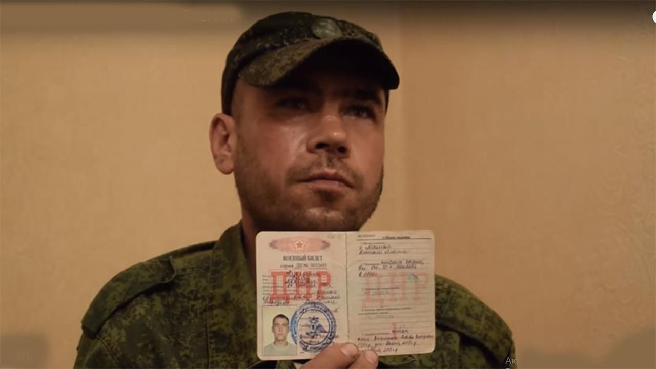 Українські військові затримали поплічника окупантів на передовій: відео