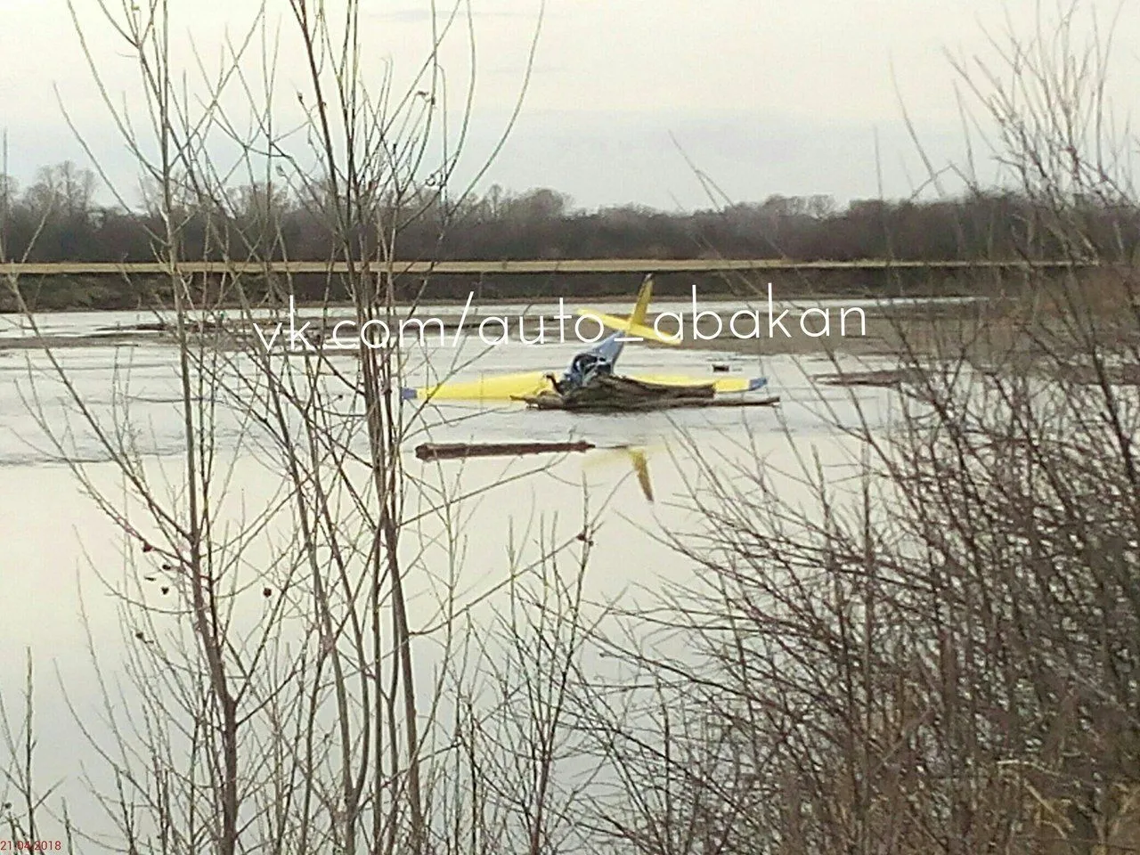 Авіакатастрофа Росія Хакасія Авіакатастрофа Росія Хакасія