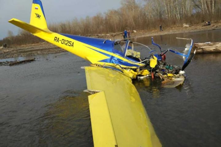 В России разбился самолет: есть жертвы - 21 апреля 2018 - Телеканал новостей 24 В России разбился самолет: есть жертвы - 21 апреля 2018 - Телеканал новостей 24