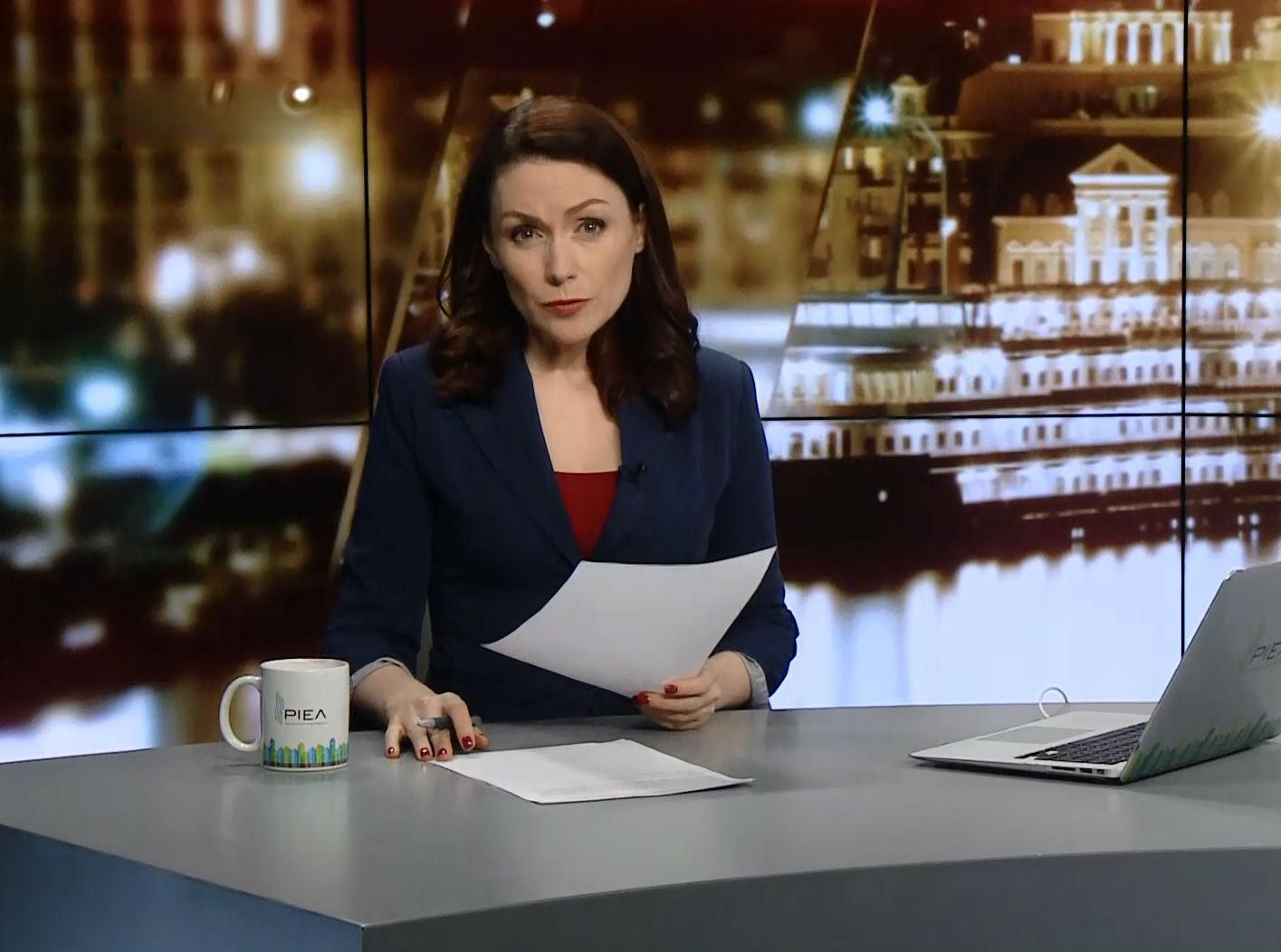 Випуск новин за 19:00: Кремлівський список олігархів. Шпигун в оборонці Випуск новин за 19:00: Кремлівський список олігархів. Шпигун в оборонці