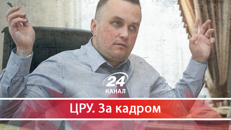 Чому чиновників, що попалися на хабарі виставляють себе жертвами провокацій - 22 апреля 2018 - Телеканал новостей 24