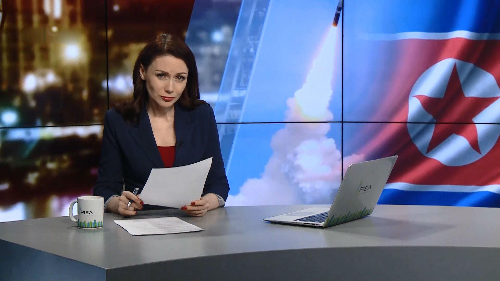 Итоговый выпуск новостей за 21:00: Задержание шпиона. Книга Онищенко