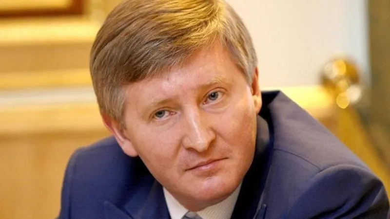 Рінат Ахметов Рінат Ахметов