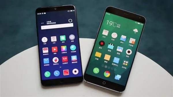 Meizu M15 (Lite) Meizu M15 (Lite)