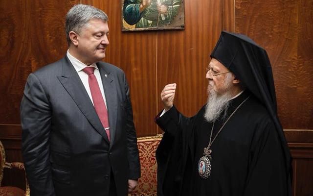 Порошенко объявил о начале процедур для объединения украинской церкви
