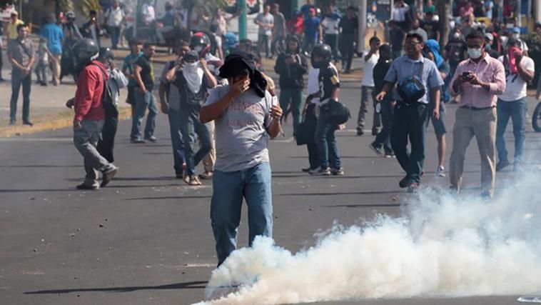 Антиурядові протести у Нікарагуа: загинули десятки людей Антиурядові протести у Нікарагуа: загинули десятки людей