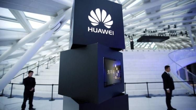 Huawei розробляє помічника, з яким можна буде спілкуватись за допомогою емоцій