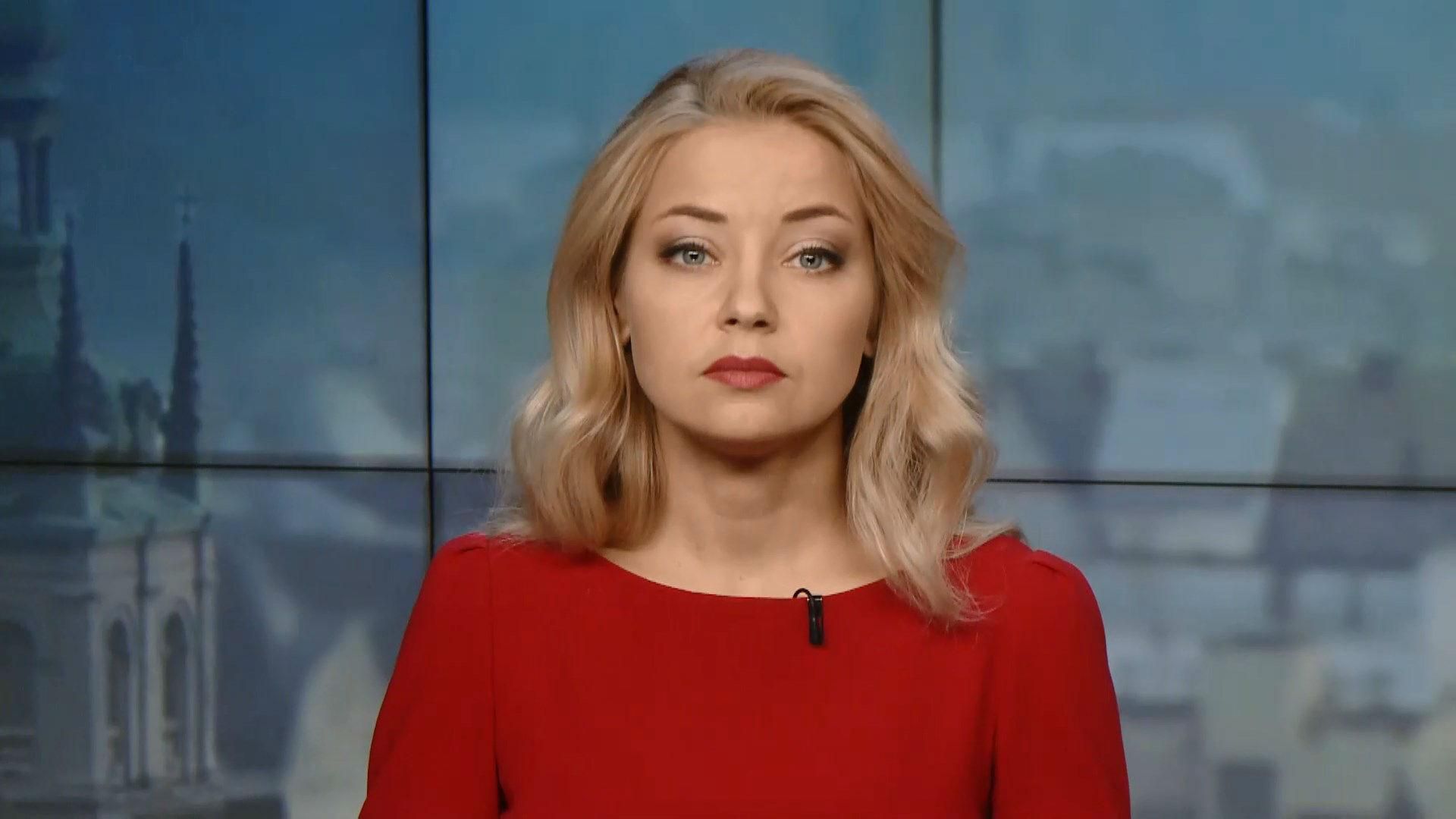 Випуск новин за 16:00: Відставка прем'єра Вірменії. Вирок харківському "мажору" Випуск новин за 16:00: Відставка прем'єра Вірменії. Вирок харківському "мажору"