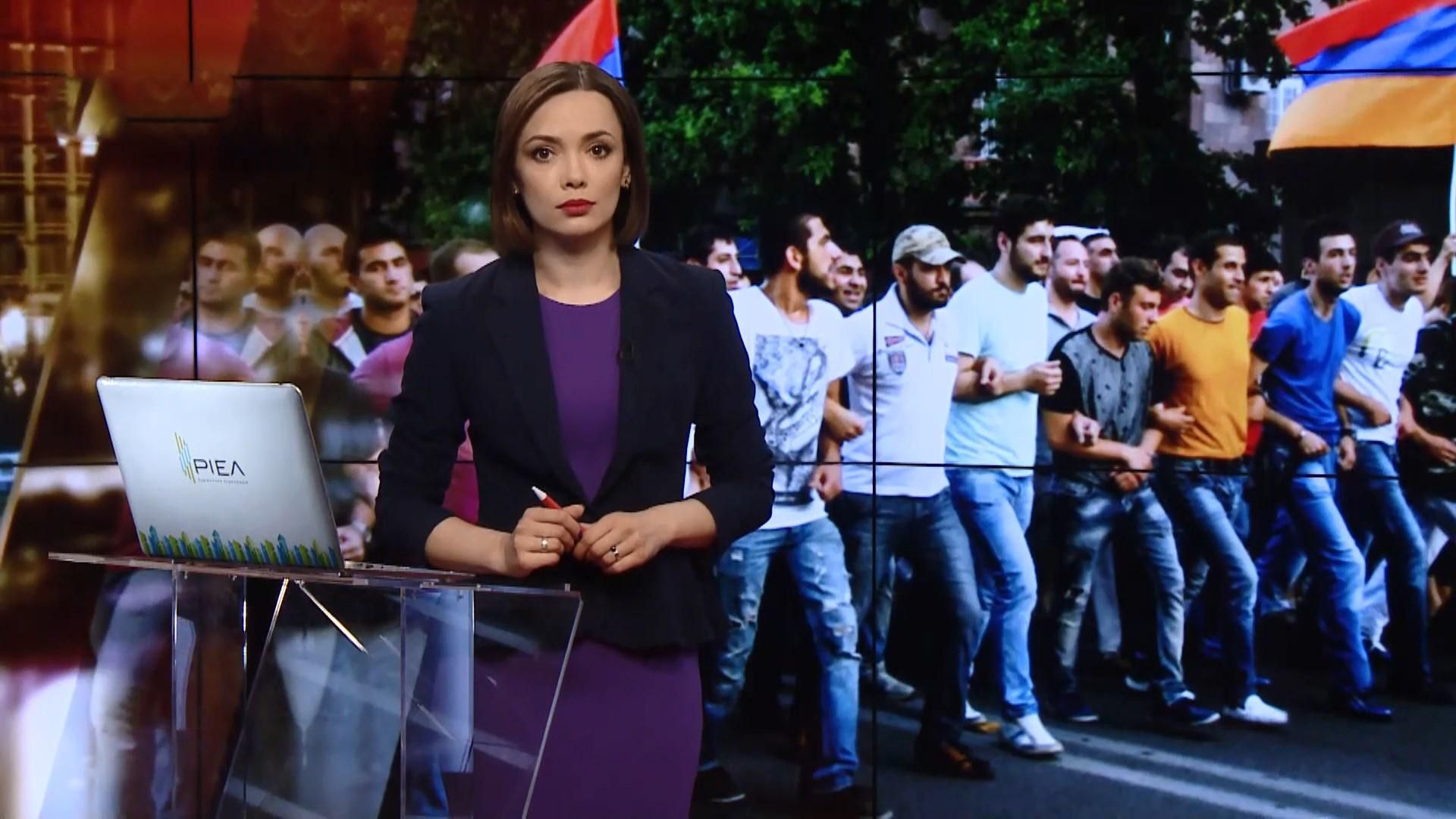 Випуск новин за 19:00: Процес об'єднання українських церков. Азербайджан на сесії ПАРЄ Випуск новин за 19:00: Процес об'єднання українських церков. Азербайджан на сесії ПАРЄ